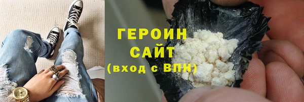 ГАЛЛЮЦИНОГЕННЫЕ ГРИБЫ Богданович